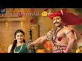 Jay malhar Whatsapp status in marathi full HD Whatsapp Status Video Download Free