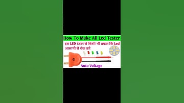 All led tester  #ytshorts #tranding #ytshorts #shortfeeds #viral #project #diy #electronic