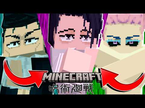 Recreating the Sendai Colony even more perfectly in Minecraft [Jujutsu Kaisen x Minecraft]