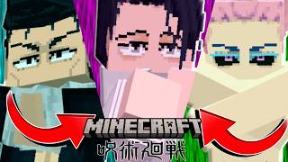 "仙台組"を更に完全再現してみたマインクラフト【呪術廻戦×マイクラ】