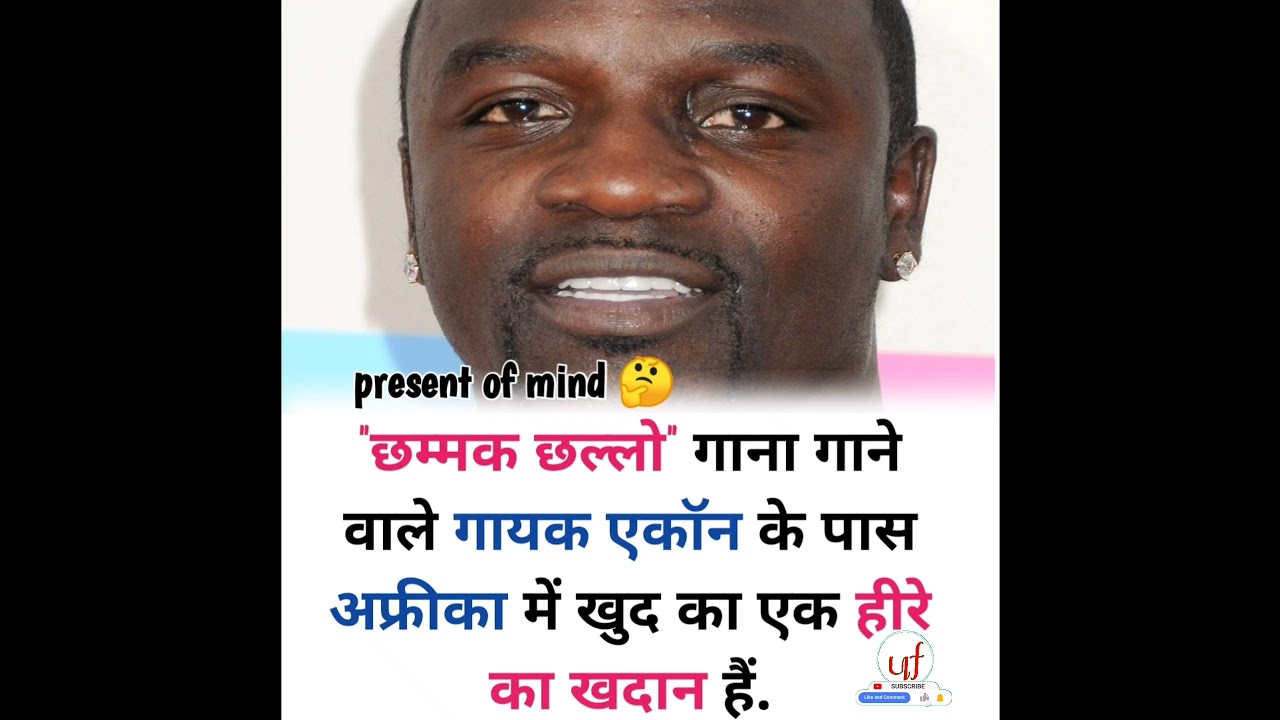 amazing facts about india in hindi 