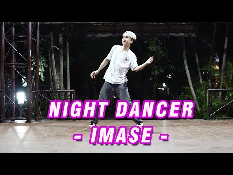NIGHT DANCER (imase) - Popping Dance version