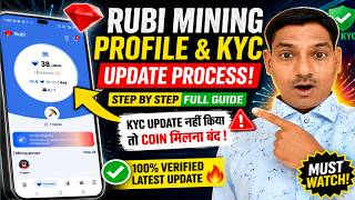 Rubi Mining Profile & KYC Update Process 🔥 | How To Update Rubi Profile With Full KYC