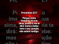 Versículo da Bíblia #jesus #gospel #mensagem #mensagensdivinas #bomdia #fe #frasemotivacao #frases