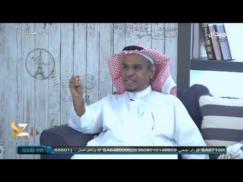 زد رصيدك27 بكاء العم عبد الله محمد الشريف لافتقاده العم طريف