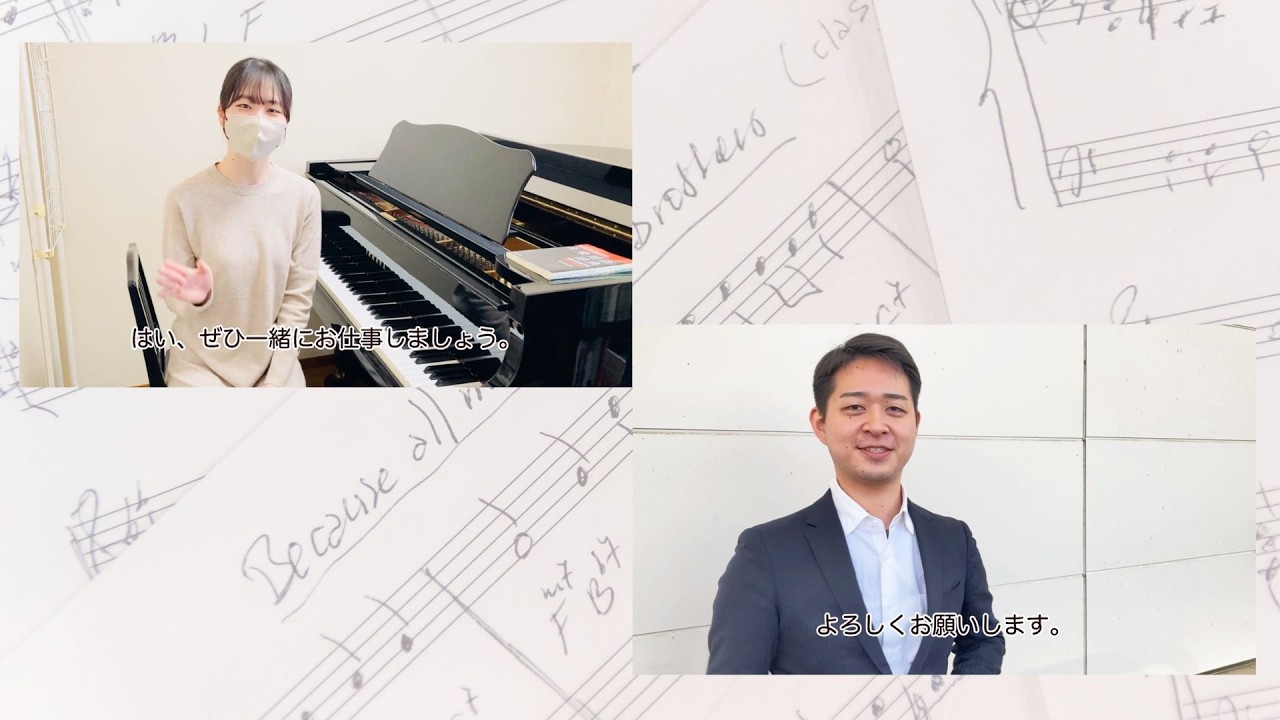 ピアノ講師 採用情報 | ほしなみピアノスクール/取手市・柏市のピアノ教室