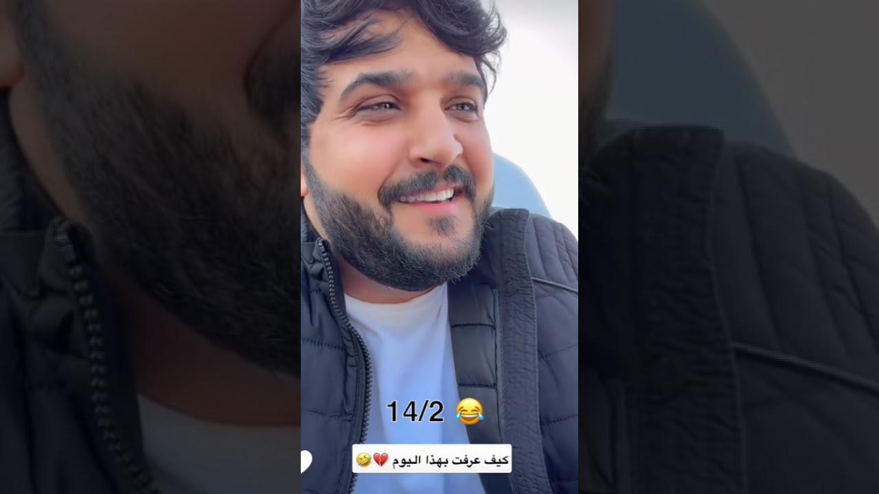 عبد الخالق وناهي طالعين البحر 🥰
