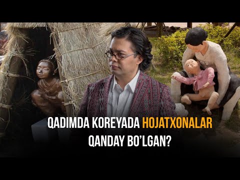 Video: Hojatxona 