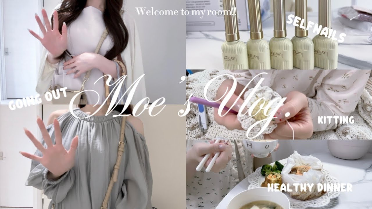 【主婦Vlog】SHEINのネイル用品でさくらんぼネイル🍒｜新しい趣味に没頭する日々🌻｜専業主婦の美容DAY〜ヘルシーご飯で内側からもメンテナンス🥗