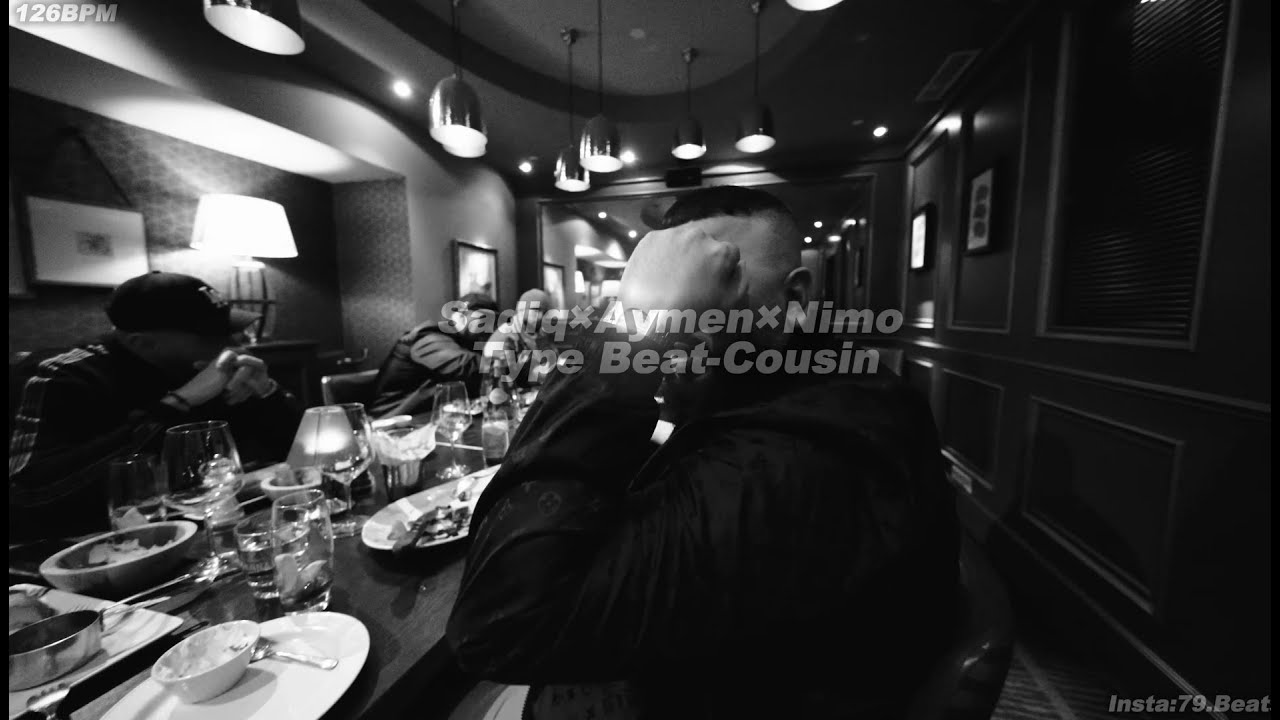 (Free)Hard Sadiq×Aymen×Nimo Type Beat-Cousin(Prod.79Beats)