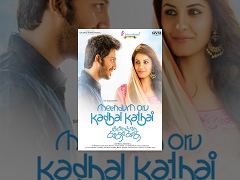 Meendum Oru Kadhal Kadhai