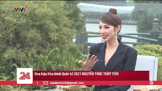 Gặp gỡ Hoa hậu Nguyễn Thúc Thùy Tiên - 1 trong 10 gương mặt trẻ Việt Nam tiêu biểu 2021 | VTV24