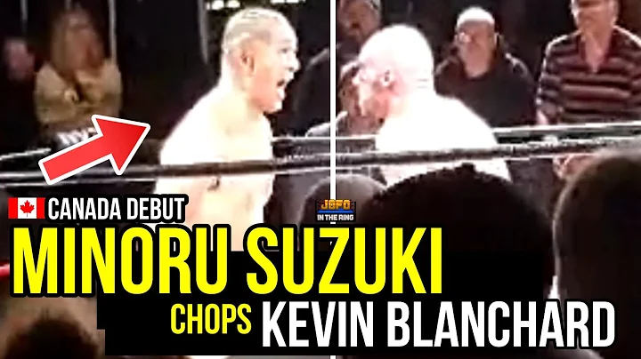 Minoru Suzuki chops Kevin Blanchard