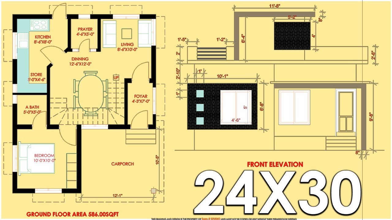 24x30 Ghar Ka Naksha 24x30 House Plan 24 By 30 House