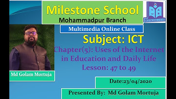 Multimedia  class 8 chapter 5 Lesson 47-49