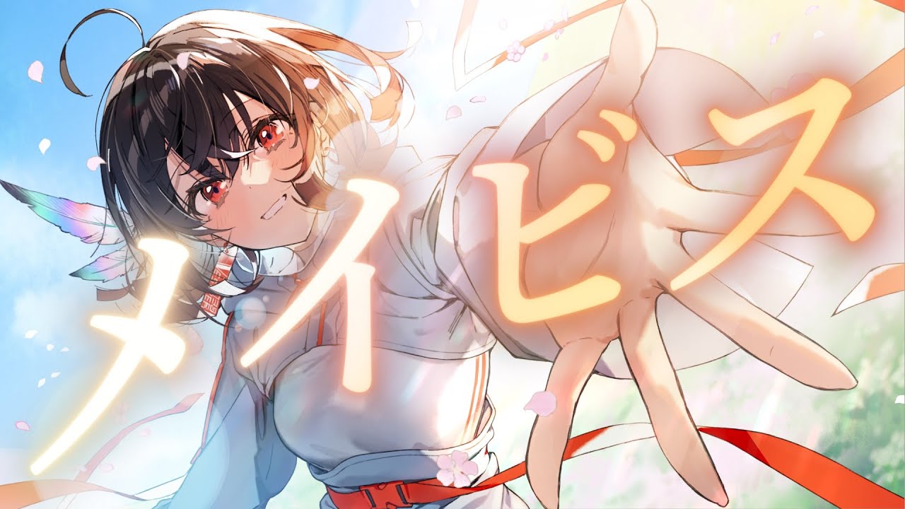 【未使用】VESPERBELL EX MACHINA hq720.jpg?sqp=-