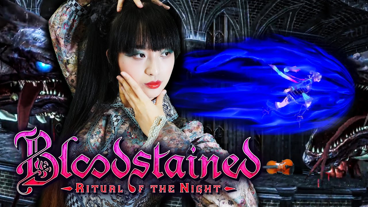 【Bloodstained】Gears of Fortune — Violin Cover | Bloodstained Ritual of the Night