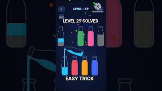 Water Sort Puzzle Level 29 Complete 💧 | Easy Solution | Bottle Puzzle Gameplay #29