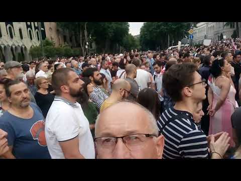 არა ოკუპაცია! ...нет окупации!