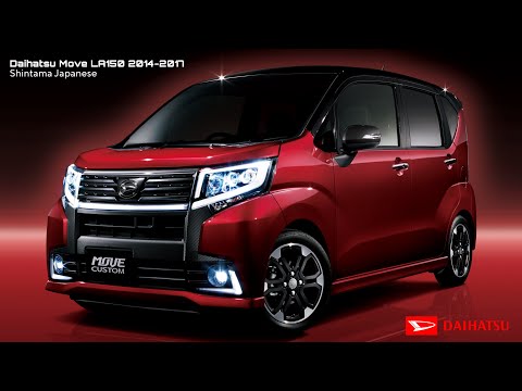 広告を集め) Daihatsu Move LA150 CM Japan 2014-2017 - YouTube