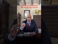 חבר כנסת דרוזי ישראלי