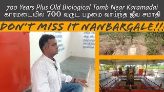 வராகு சித்தர் ஜீவ சமாதியை நோக்கி எங்களது அடுத்த பயணம் Our Next Voyage  to another biological tomb !!