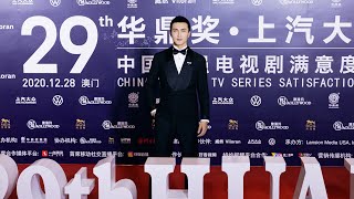 20201228 #高伟光西装造型# @深情的高伟光 亮相第29届#华鼎奖红毯#~nili帝君穿上西装也还是帅呢