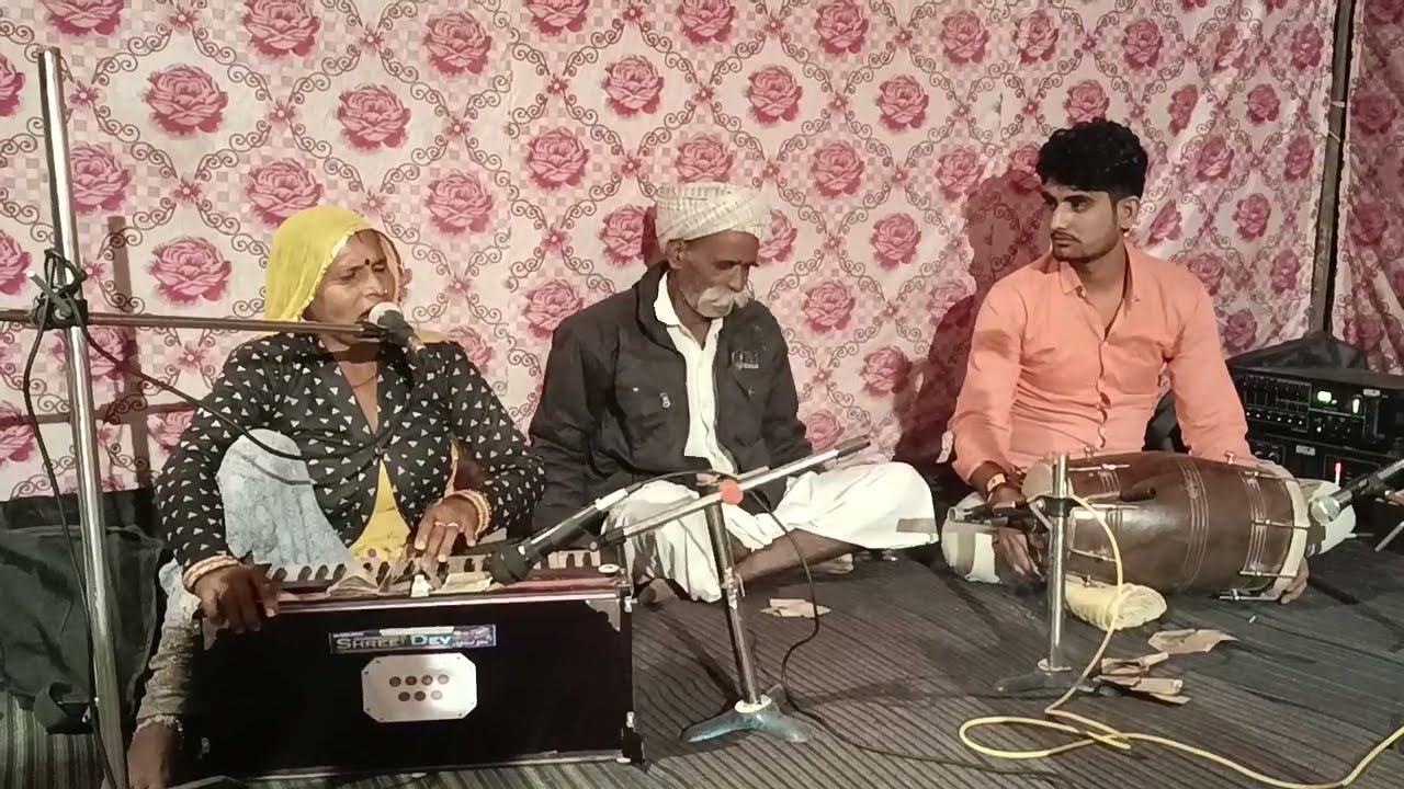 सत्संग भजन// मन मेरा गुरू देव जी ने ध्याल//गायक मीरा जी सदलाई मो.9602138693