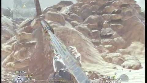 [MW2 TU7] Derank/Reset All Online Recovery | Download Link