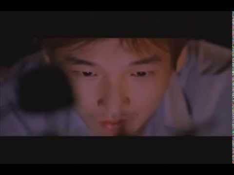Who Are You - Trailer