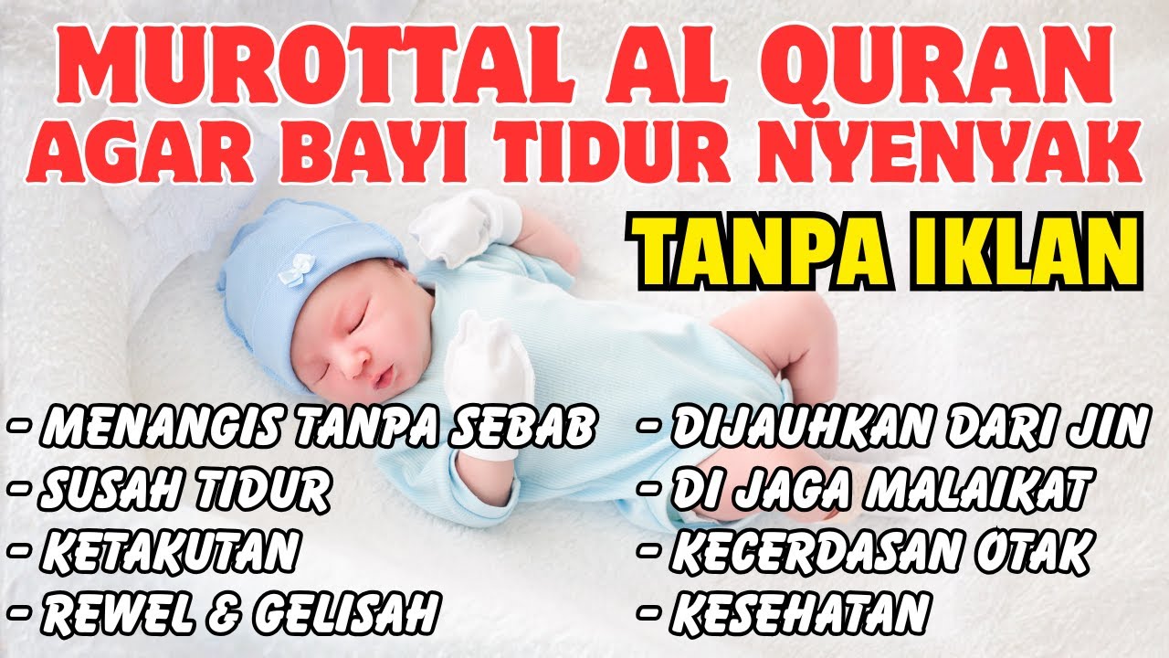 Ruqyah anak susah tidur || ruqya bayi susah tidur dan rewel