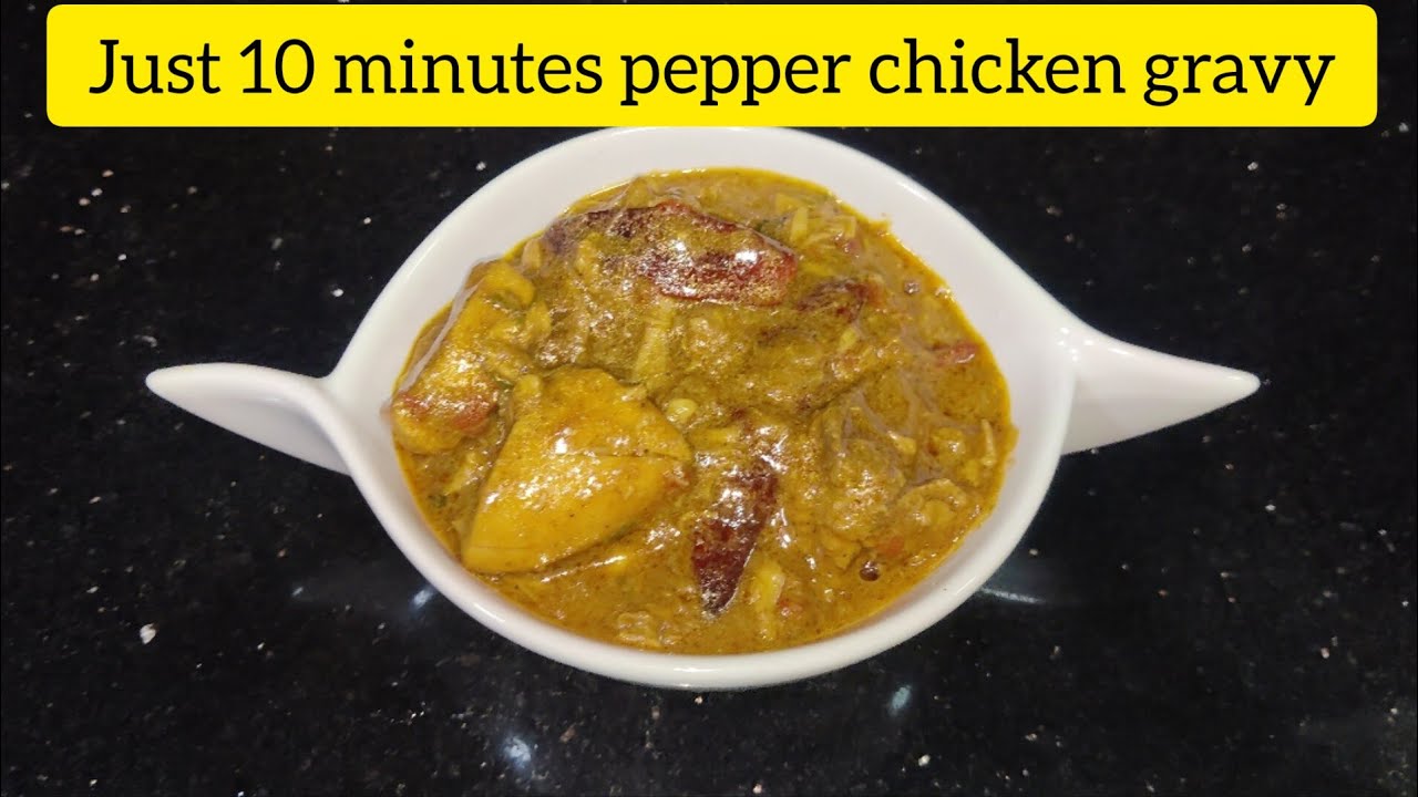 just 10 minutes Hotel style pepper chicken gravy Recipe in Tamil very