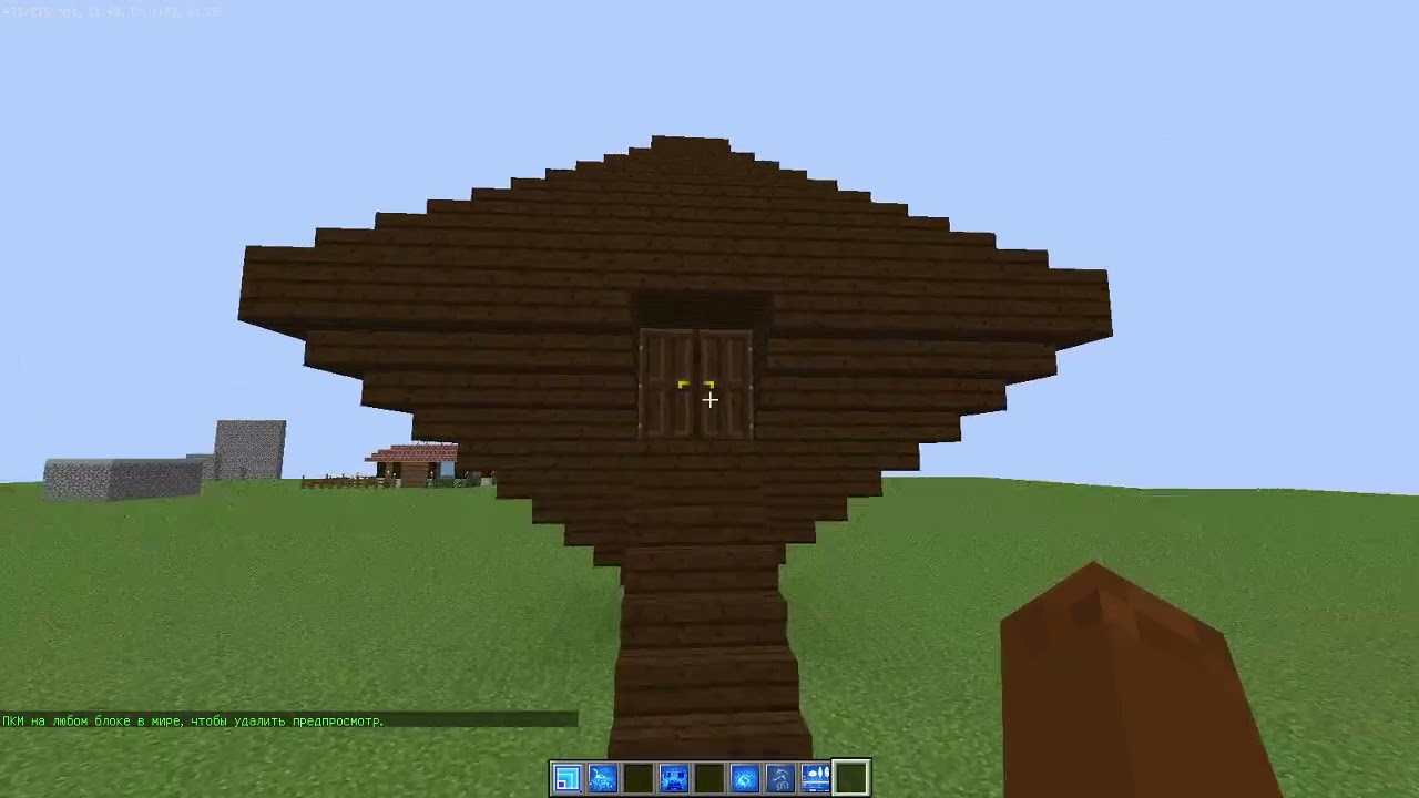 Обзор на мод Prefab!