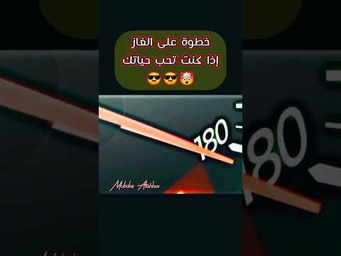 كونان قد تعاقد الجنون تصميم انمي المحقق كونان