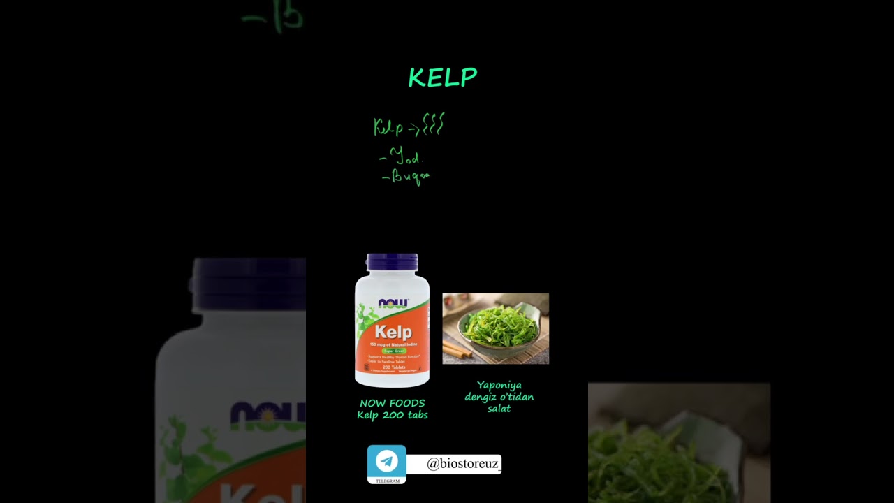 [71 203 3399] - Now Kelp 150 mcg 200 tablets