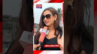 খট ভমকমপ বছন গরম নযকদর বজর রমরম সচতর ভইরল দদ