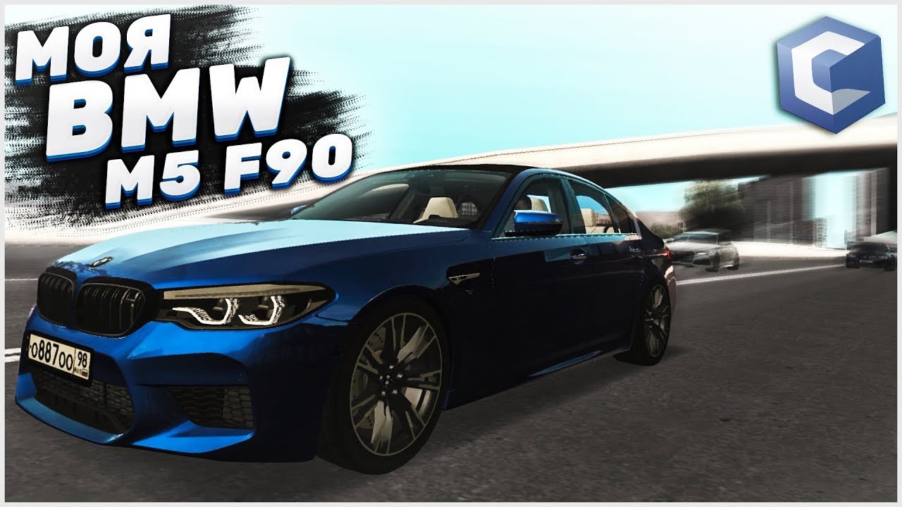МОЯ BMW M5 F90! (MTA | CCDPlanet)