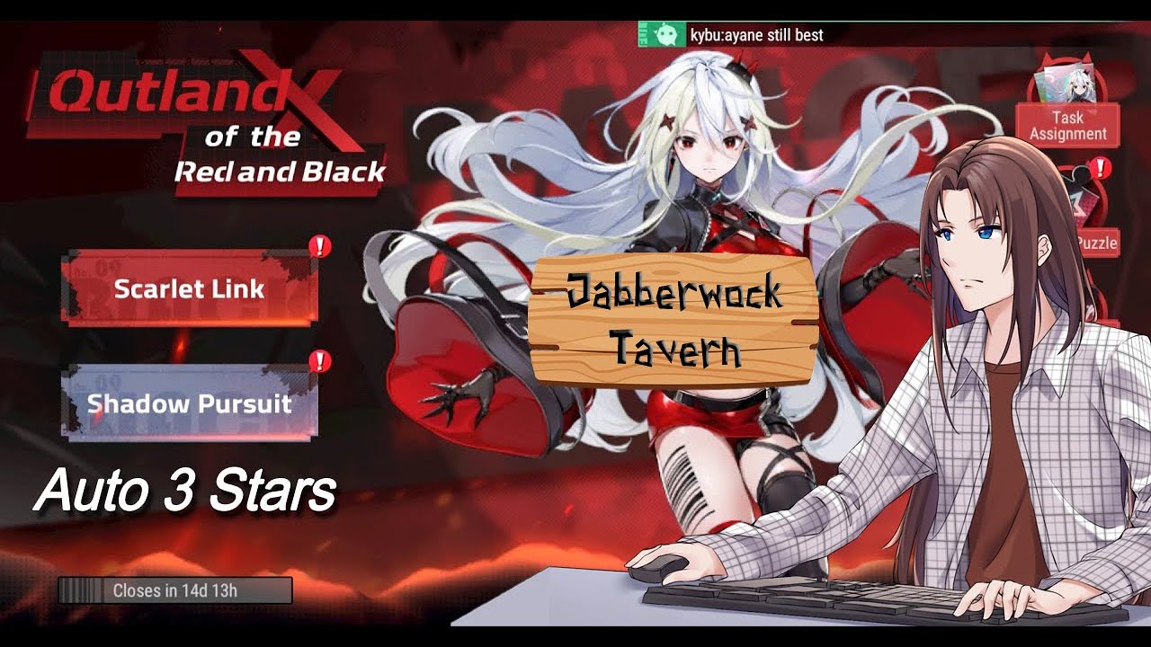 Figure Fantasy | Shadow Pursuit - Secret Mastermind - Hard, Torment | Auto 3 Stars