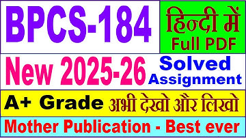 BPCS 184 solved assignment 2025-26 in Hindi || bpcs 184 solved assignment 2026 || ignou bpcs184