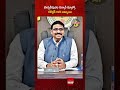 పార్వతీపురం సర్కారీ స్కూళ్ళో కలెక్టర్ గారి అబ్బాయి#IASOfficer #InspiringStory #ParvathipuramManyam