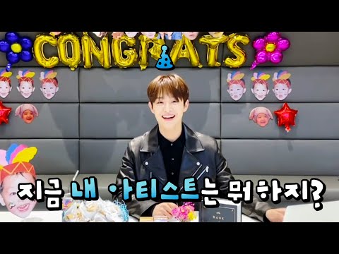 [<strong>VLIVE</strong>] TREASURE - 쏘 스윗 앤 러블리 강아지의 생일입니다! 🐶🎂 (HAPPY JIHOON <strong>DAY</strong>!)