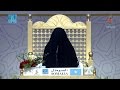 مريم عبدالرحمن حسن -   الصومال | MARIAM ABDELRAHMAN HASSAN - SOMALIA