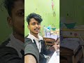 ছেলে মানুষের উপর হাসি খুশি #firyou