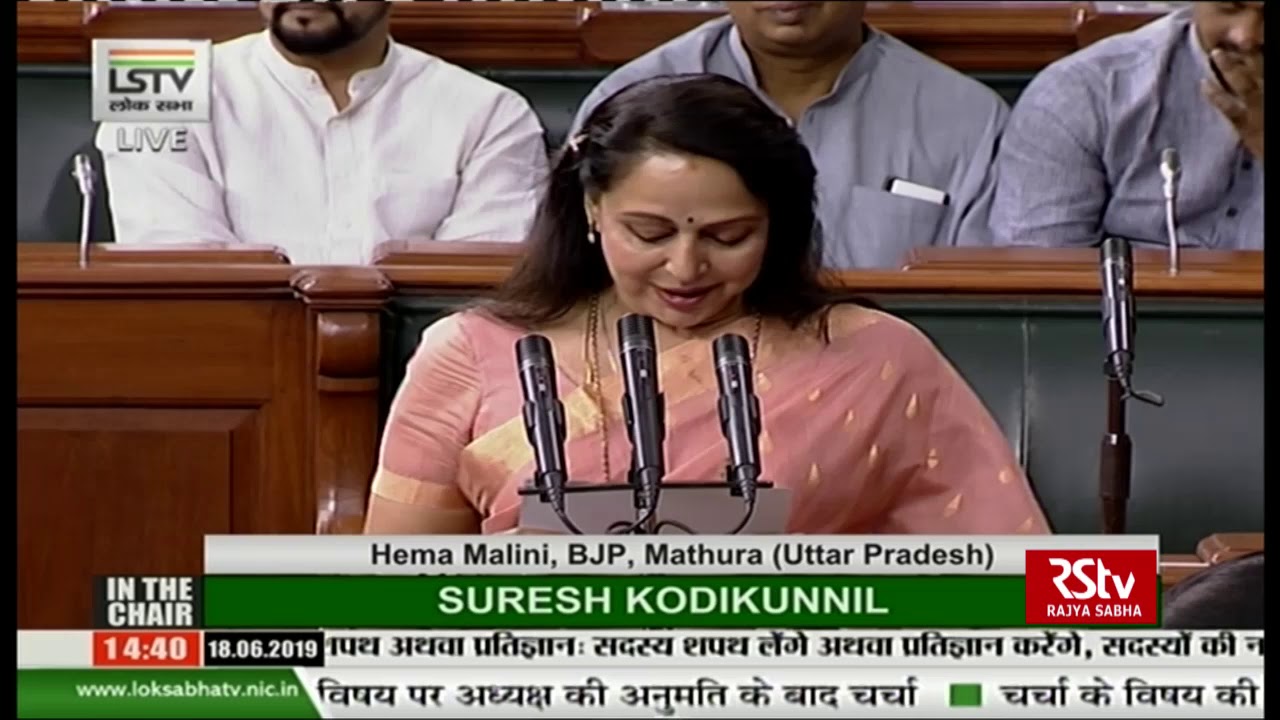 Hema Malini takes oath as Lok Sabha MP