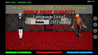 【World First?】Advanced Re-Education Alpha-3d Language Level on Brainiac Difficulty 20/20 Complete