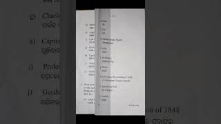 Cc - 11 Paper 5Th Semester Fm University 3 History Honours 2024