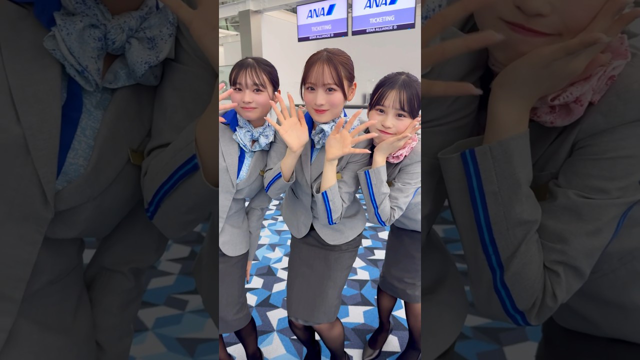 ☺️😐☺️😐 @candy_tune  #CANDYTUNE #キャンディーチューン #立花琴未 #村川緋杏 #桐原美月 #備えあれば無問題 #allnipponairways #ana