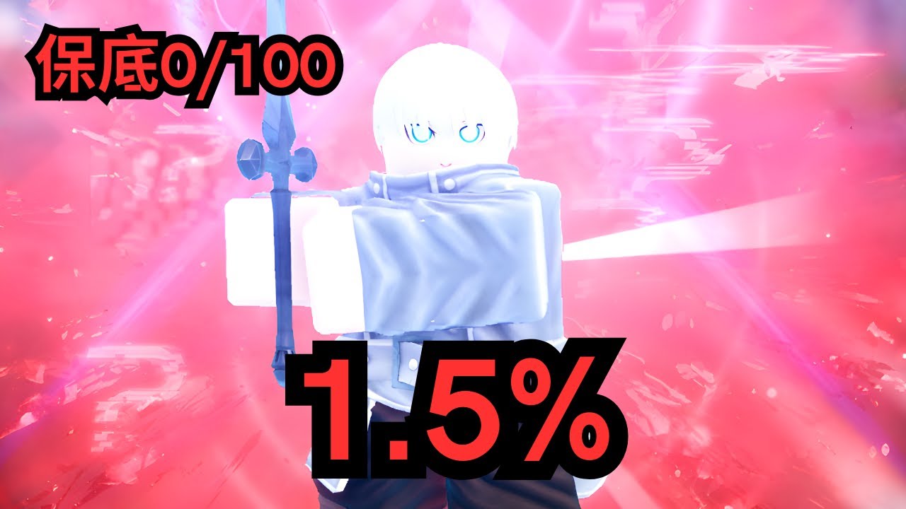 🔶3隻單位單人通關特殊挑戰 | 拉格納【Roblox】【Universal Tower Defense】【UTD】