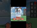 セイレーンvsちいかわ