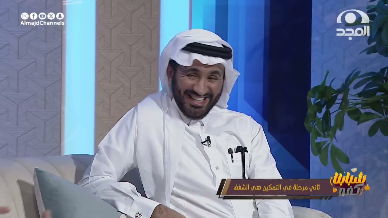 الفرق بين التدريب والكوتشينق | د.عبدالرحمن الدايل